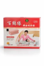 electric bed sheet double